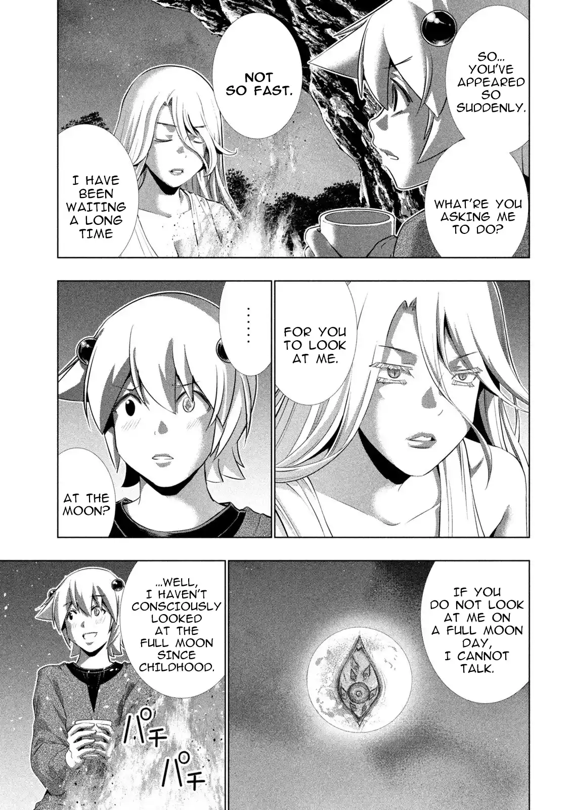 Parallel Paradise 250