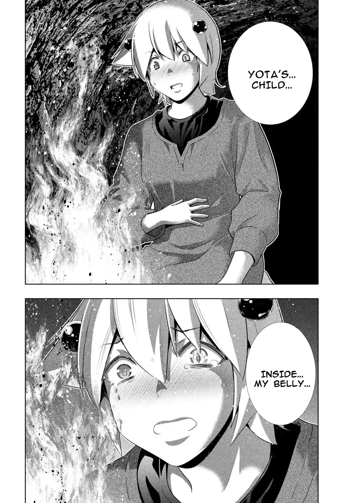 Parallel Paradise 250