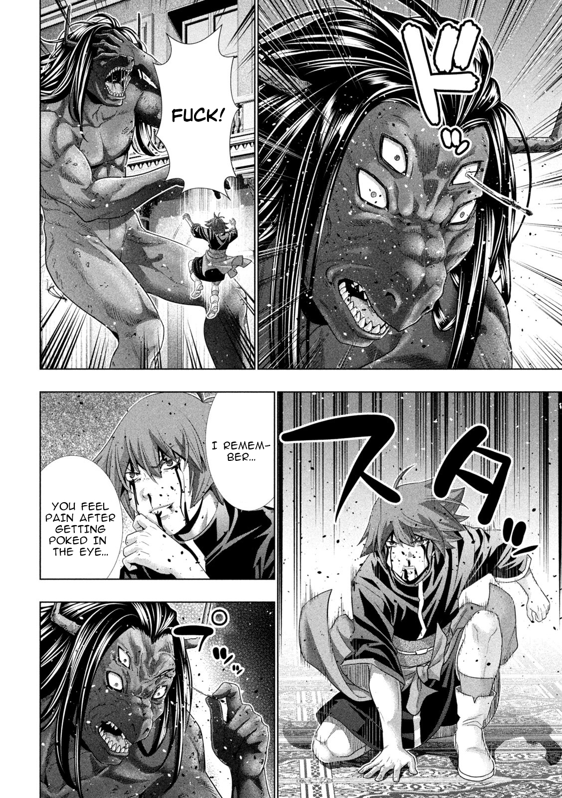 Parallel Paradise 272