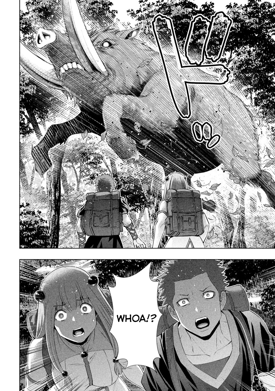 Parallel Paradise 288