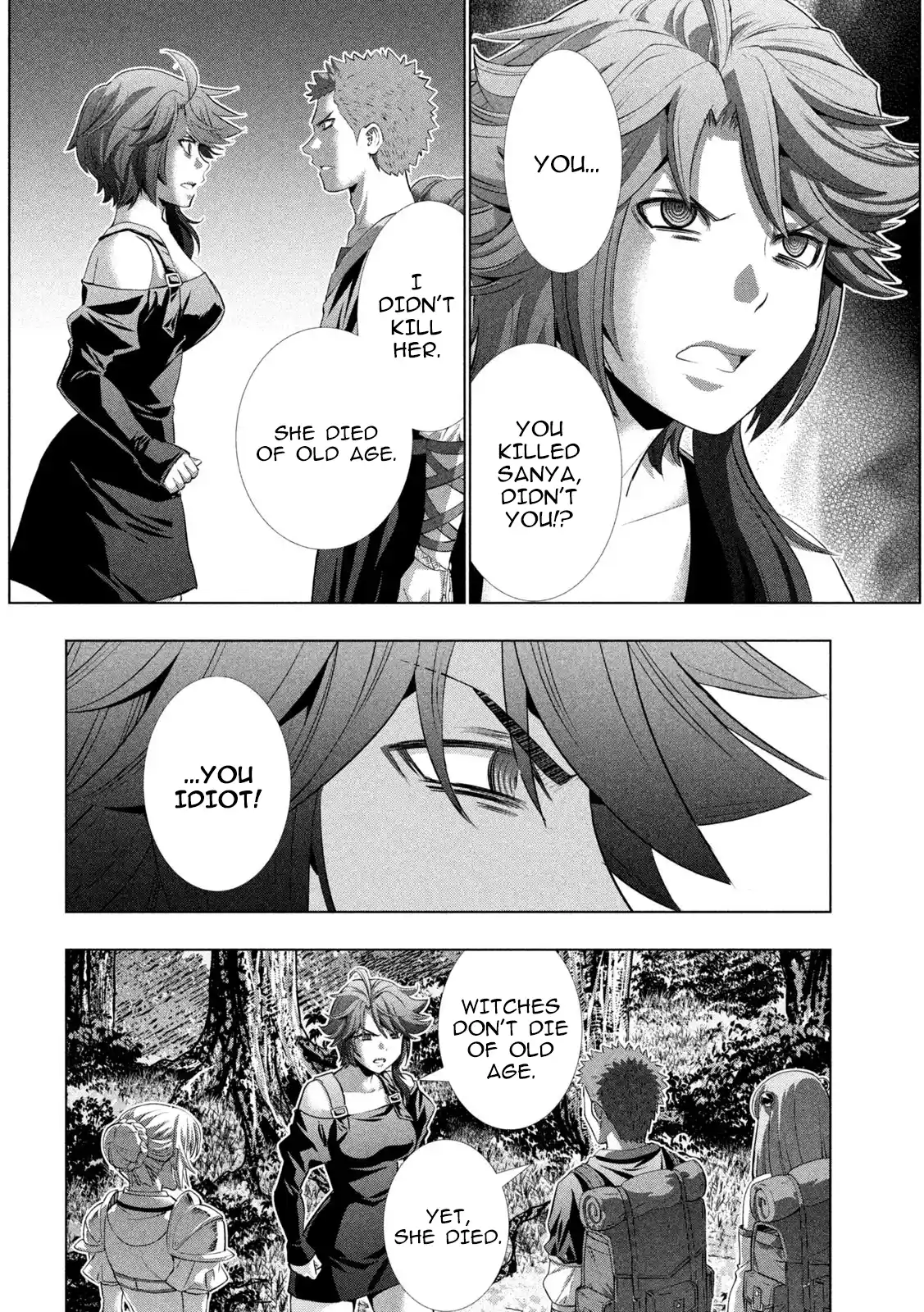 Parallel Paradise 290