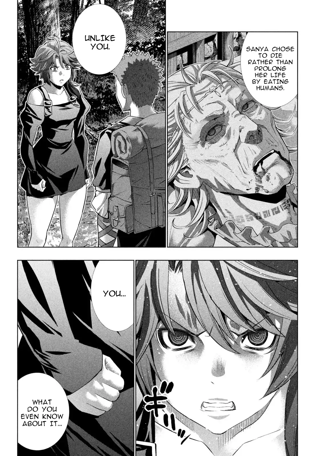 Parallel Paradise 290