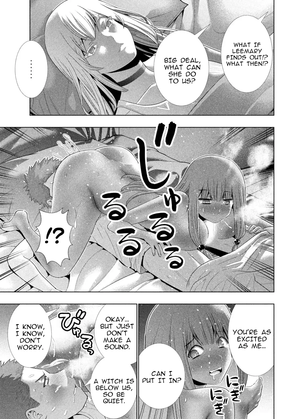 Parallel Paradise 293