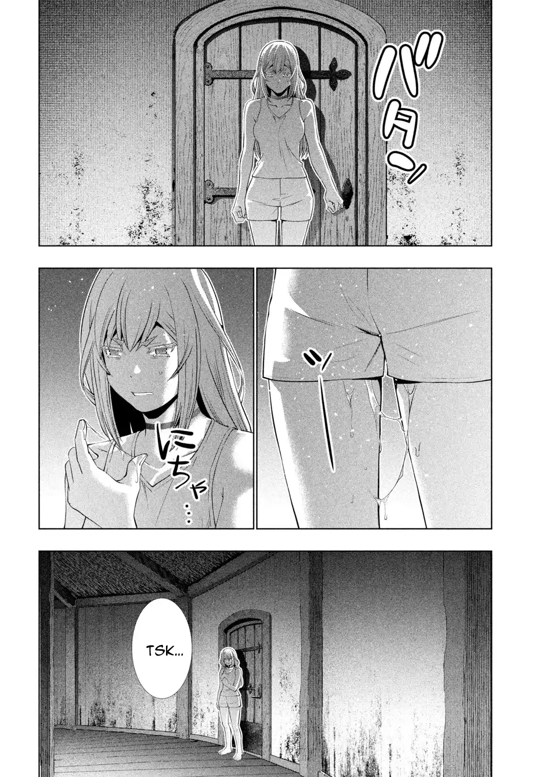 Parallel Paradise 293