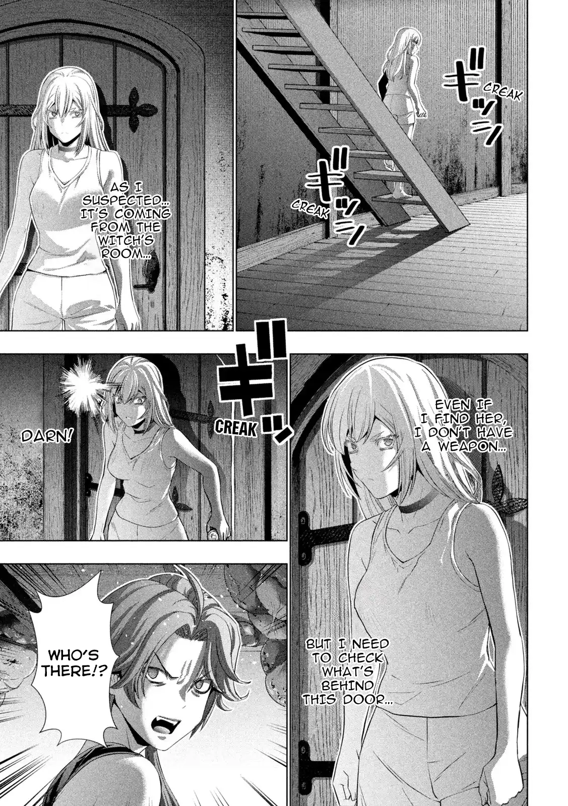 Parallel Paradise 293