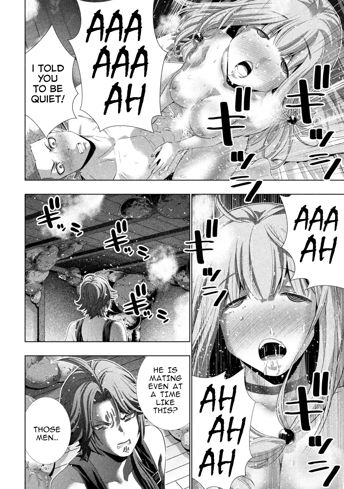 Parallel Paradise 293