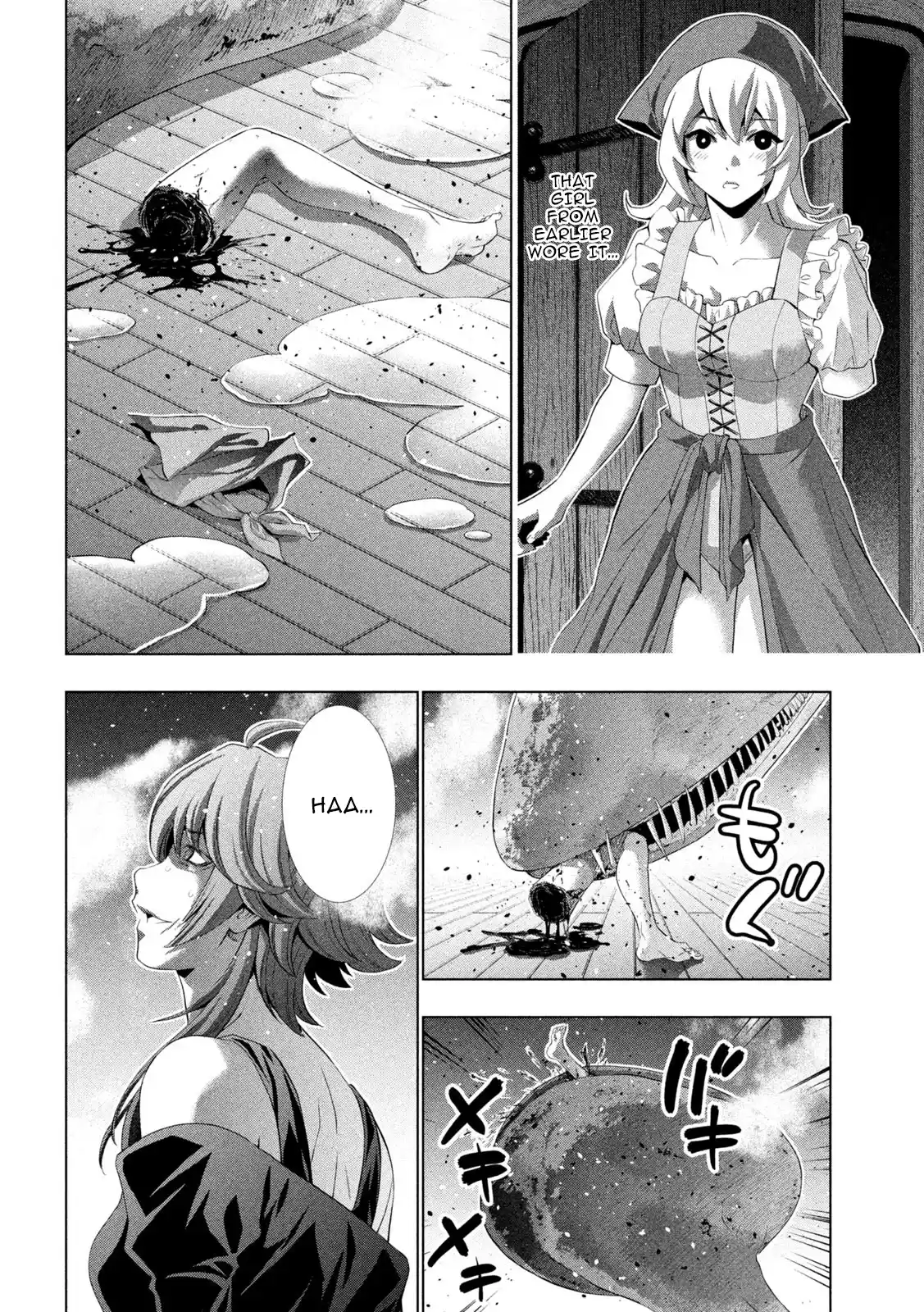 Parallel Paradise 293