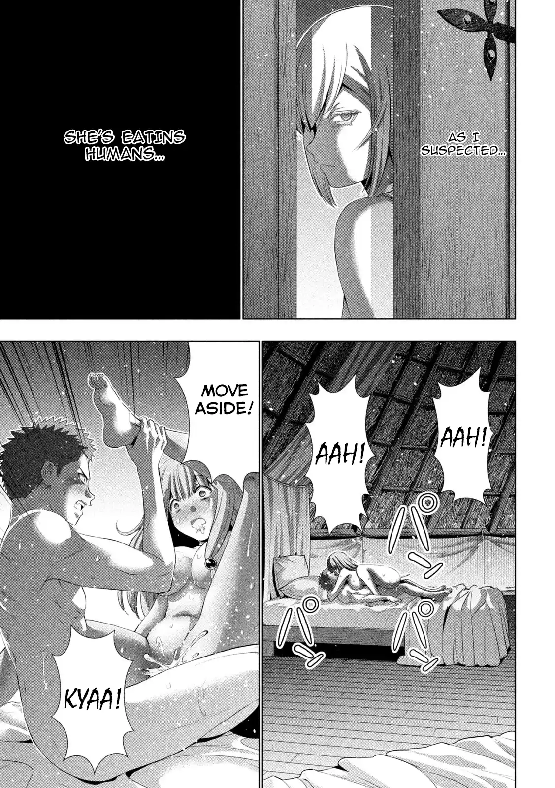 Parallel Paradise 293