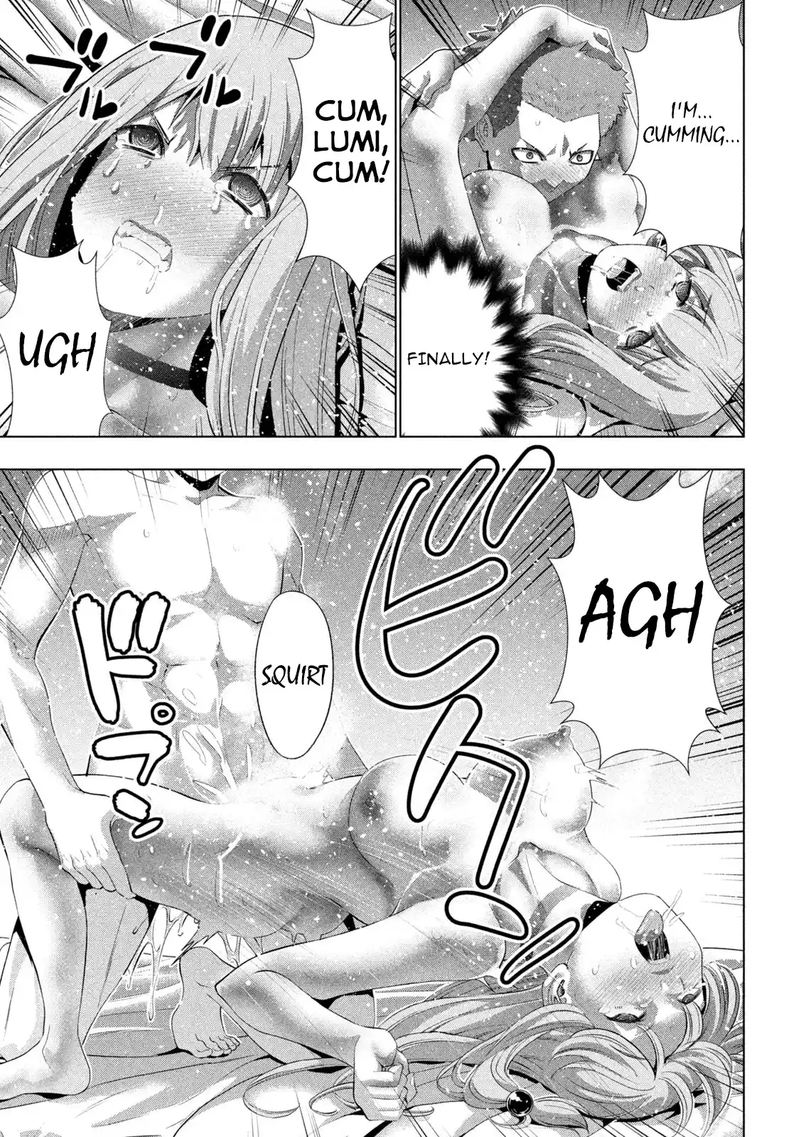 Parallel Paradise 293