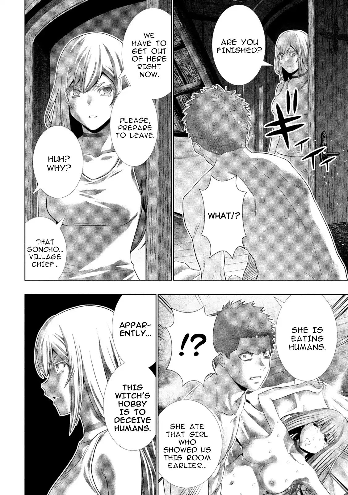 Parallel Paradise 293