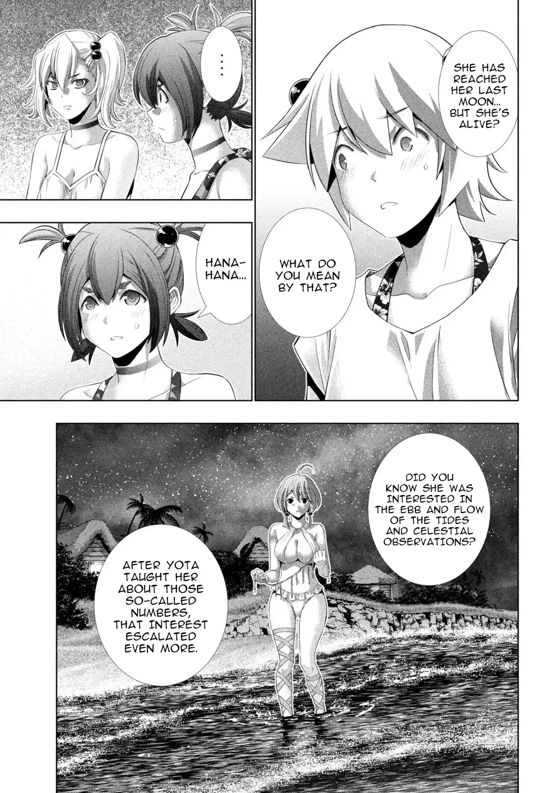 Parallel Paradise 299