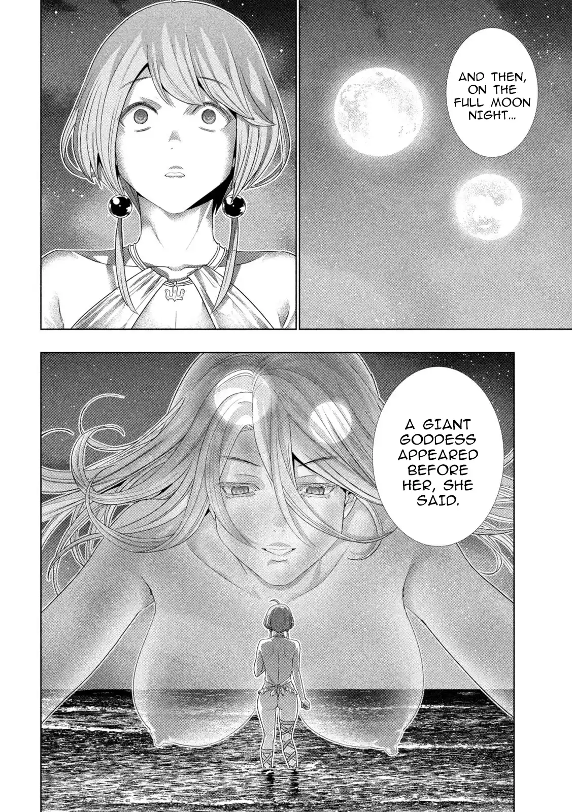 Parallel Paradise 299