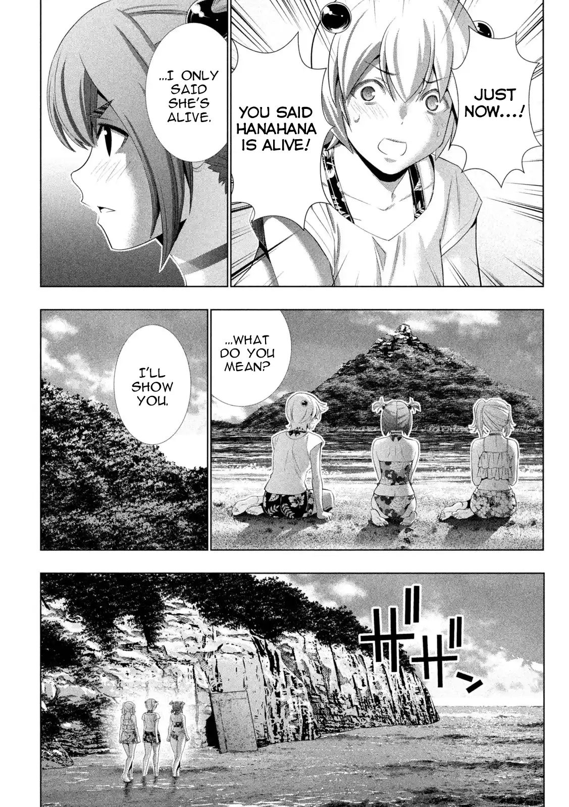 Parallel Paradise 299