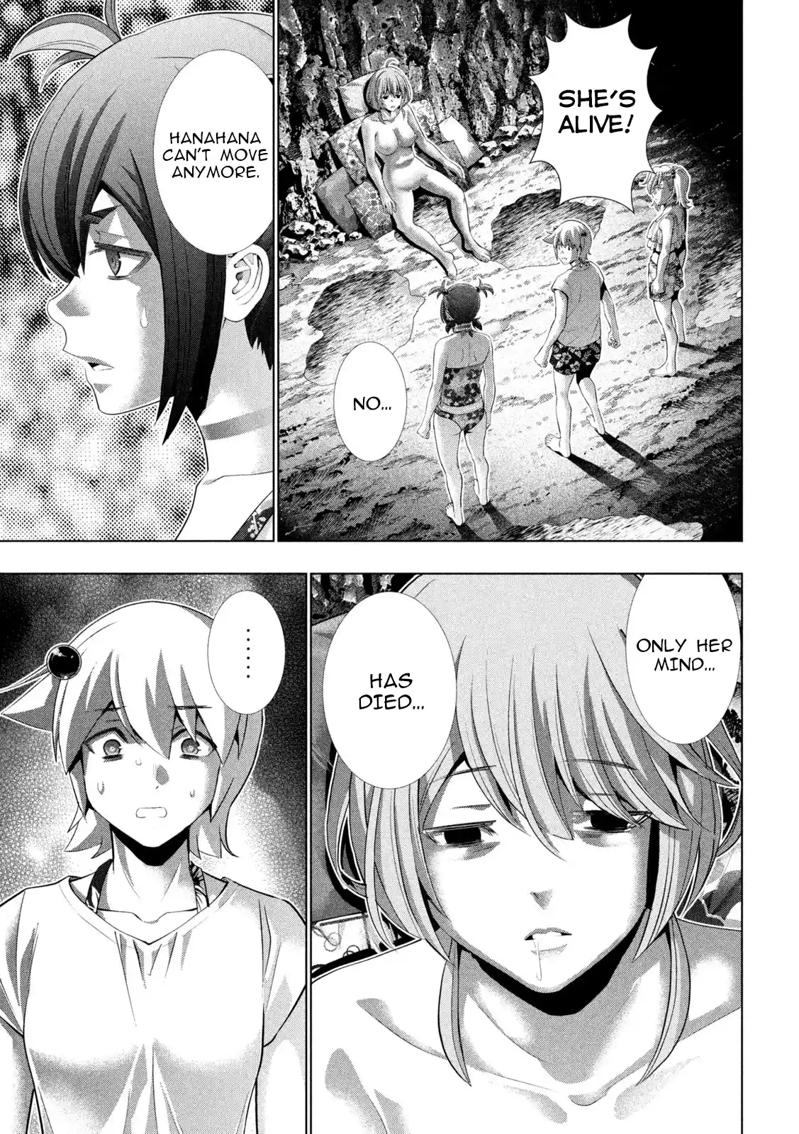 Parallel Paradise 299