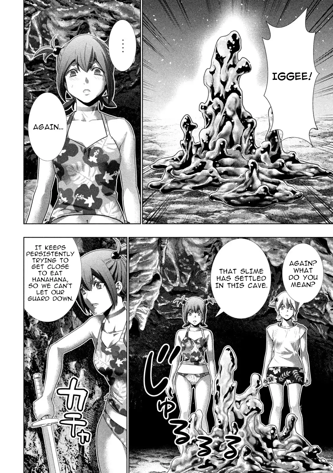 Parallel Paradise 299