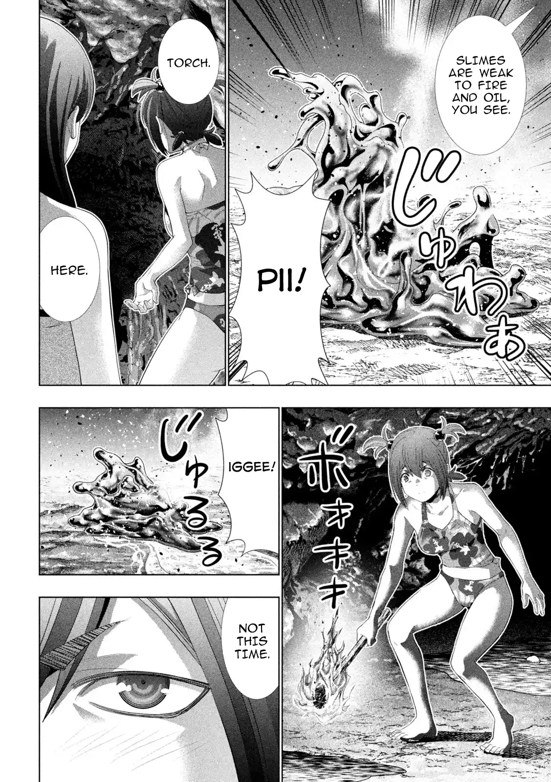 Parallel Paradise 299