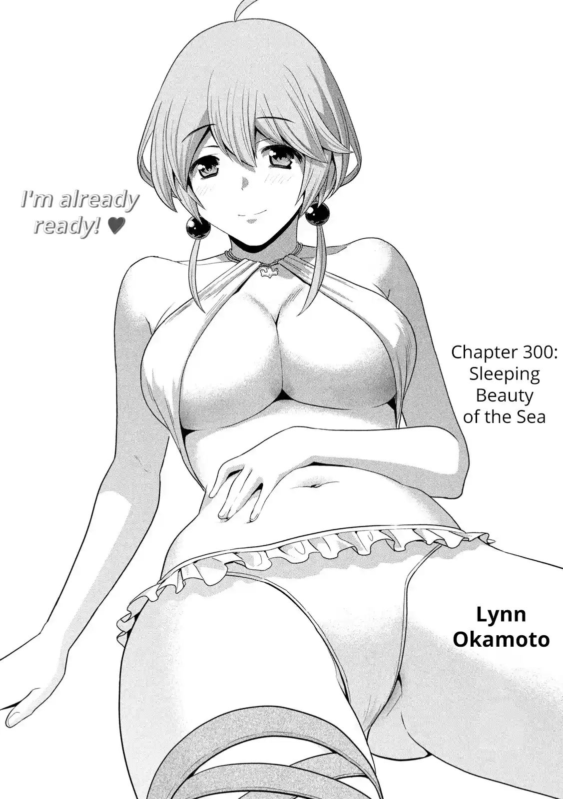 Parallel Paradise 300