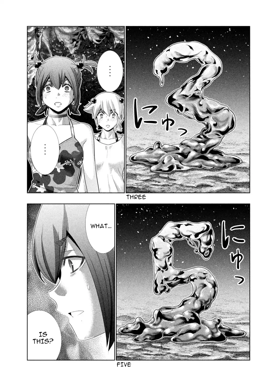 Parallel Paradise 300