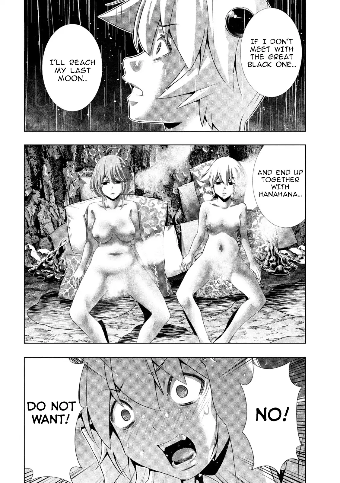 Parallel Paradise 300