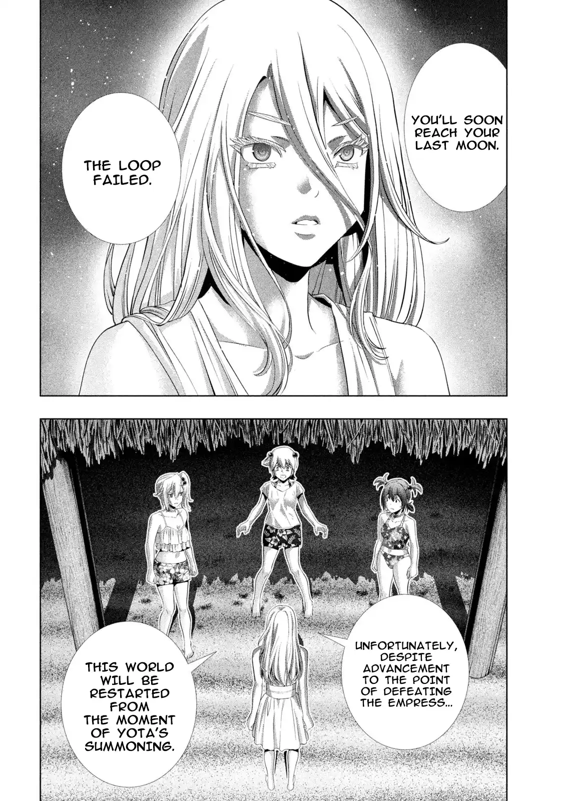 Parallel Paradise 300