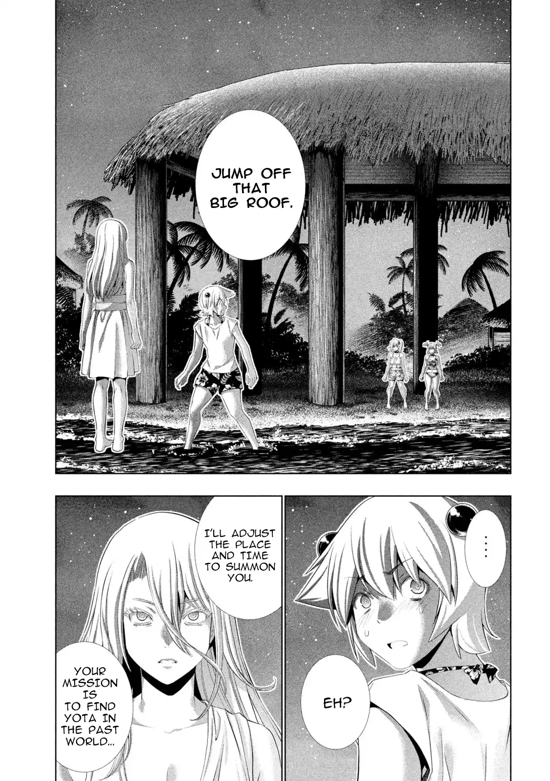 Parallel Paradise 301