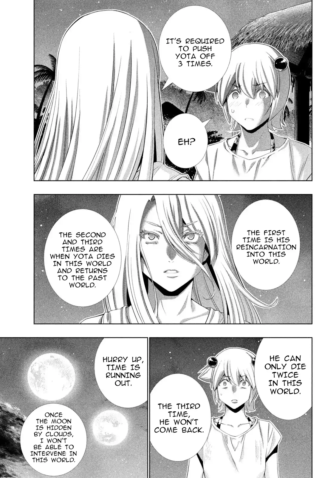 Parallel Paradise 301