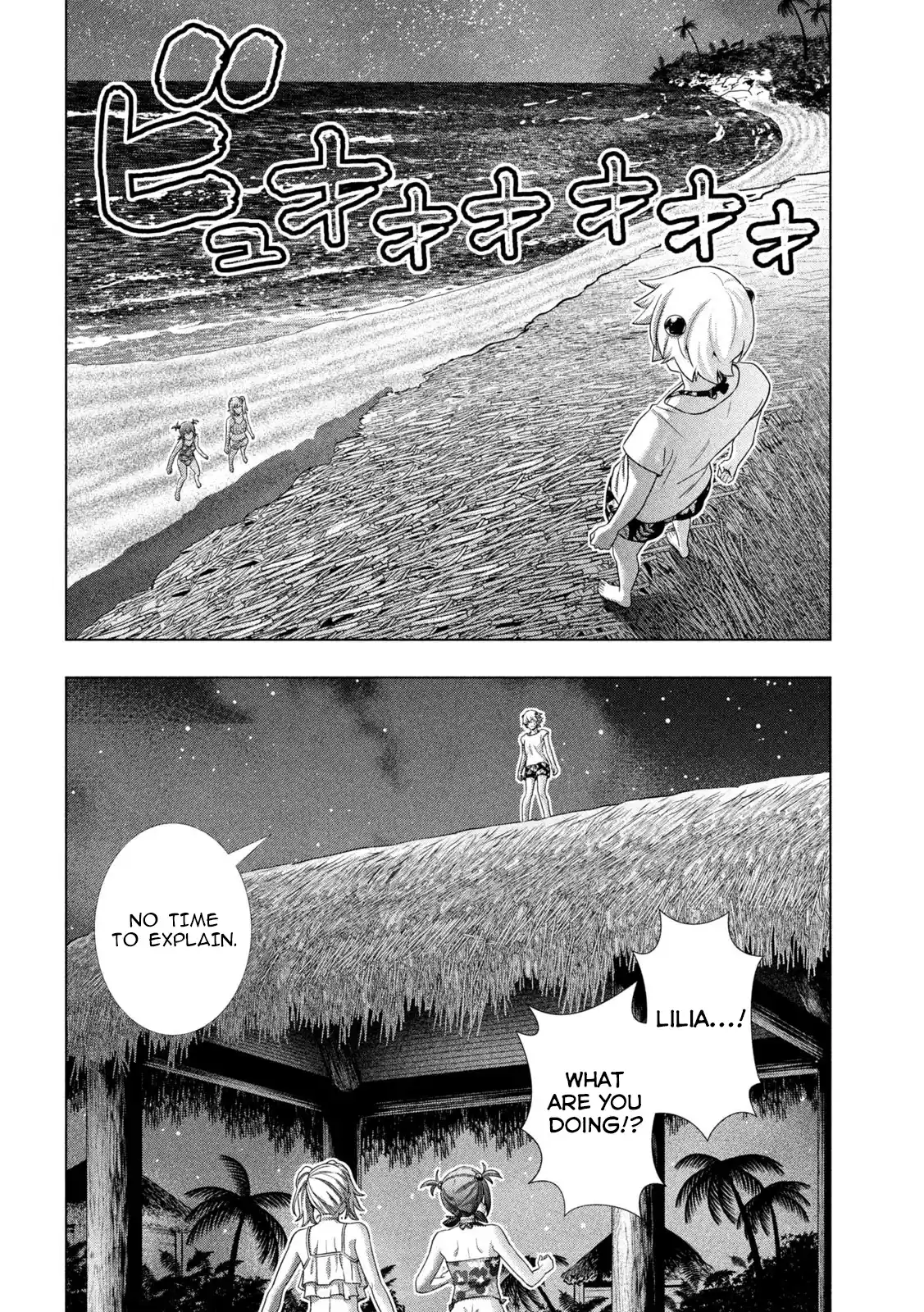 Parallel Paradise 301