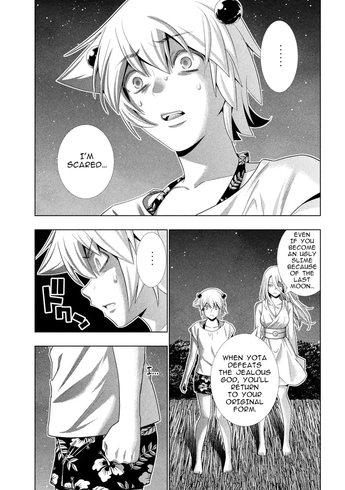 Parallel Paradise 301