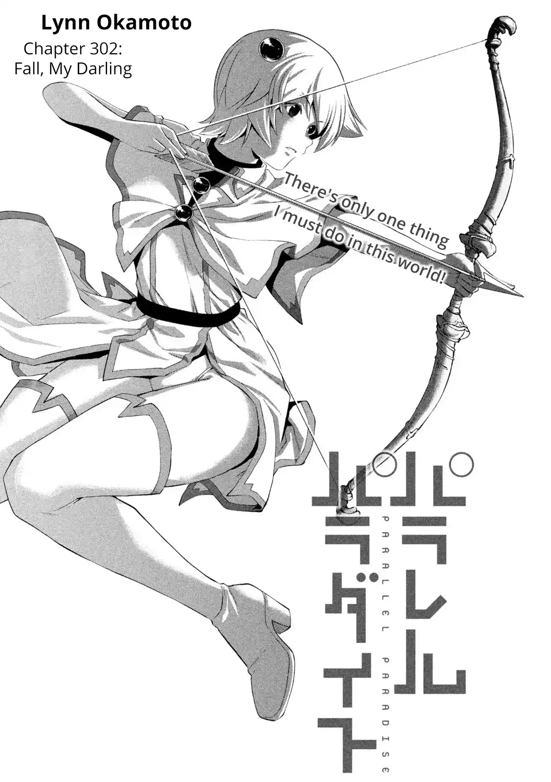 Parallel Paradise 302