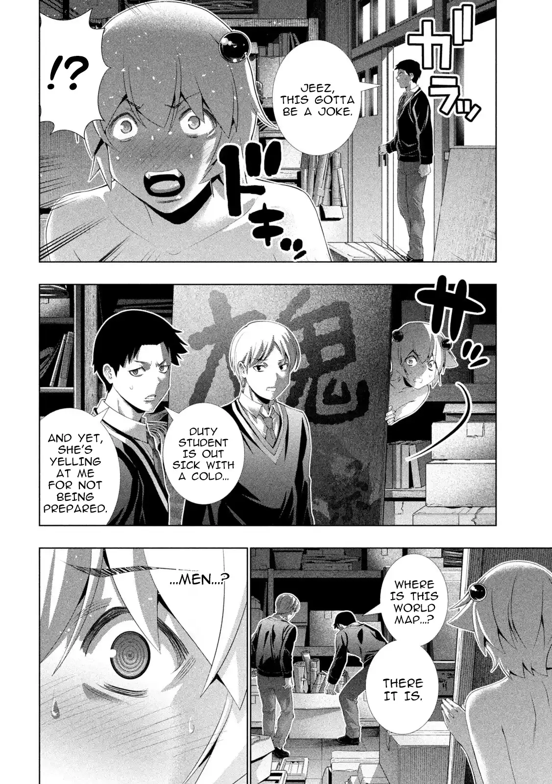 Parallel Paradise 302