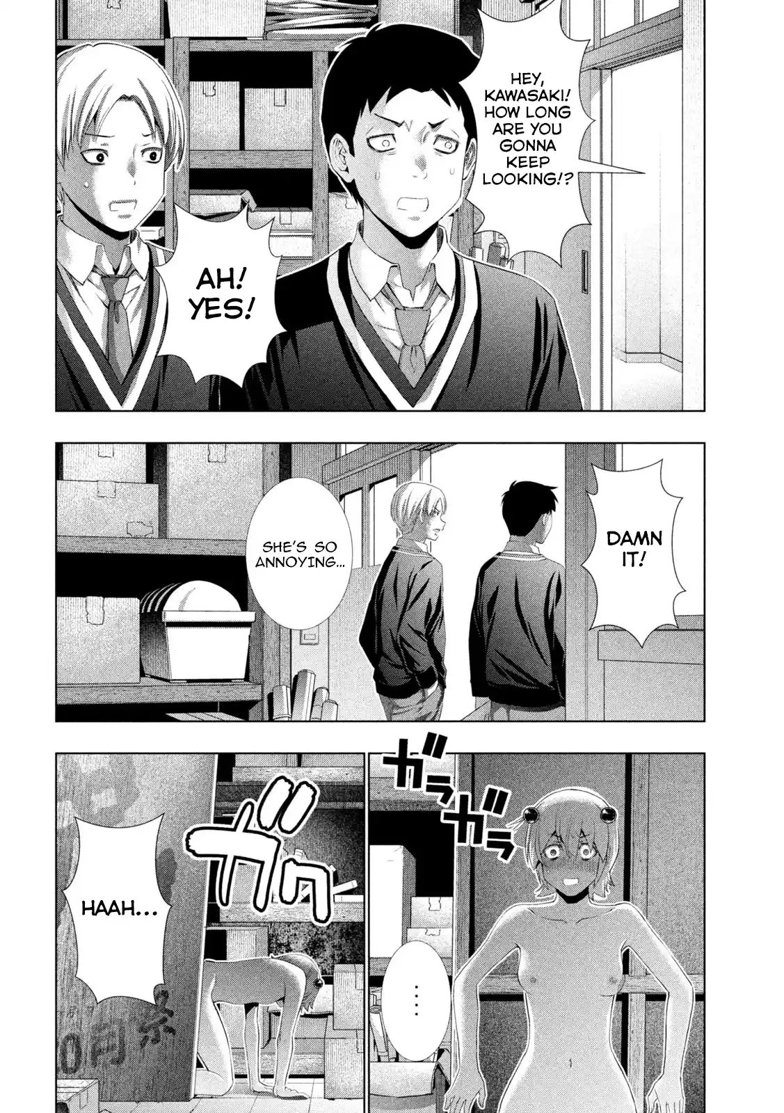 Parallel Paradise 302