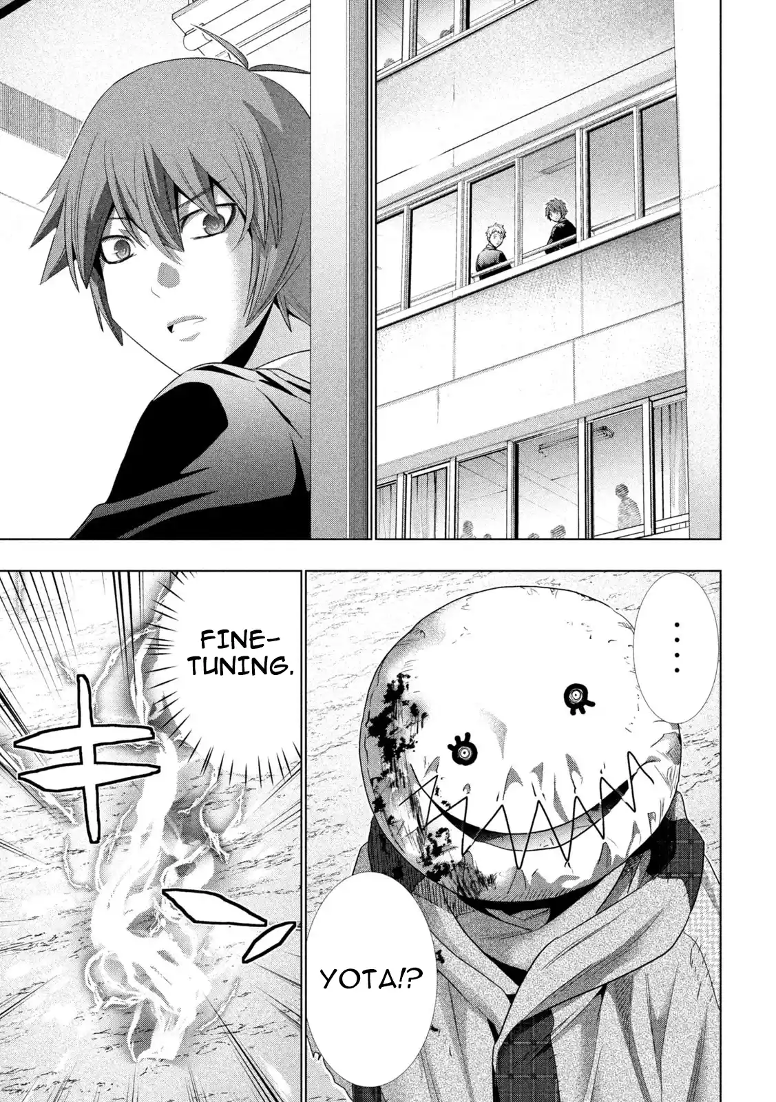 Parallel Paradise 302