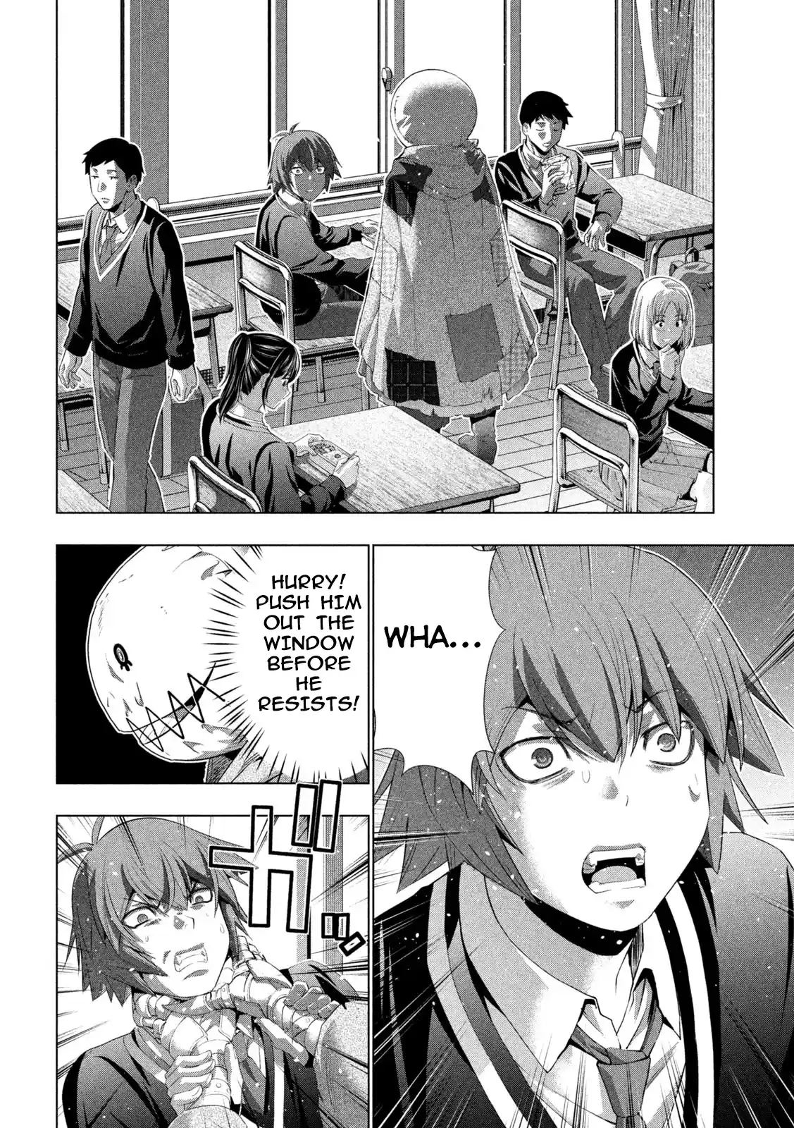 Parallel Paradise 302