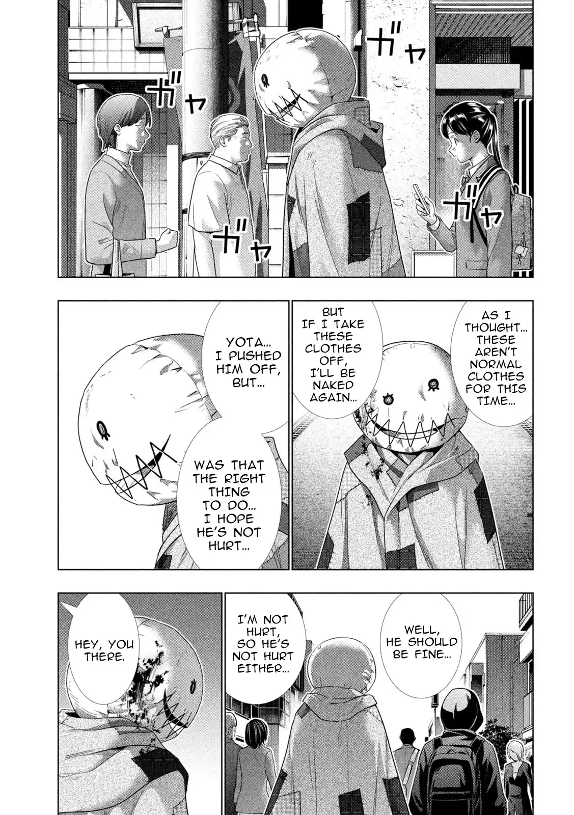 Parallel Paradise 302