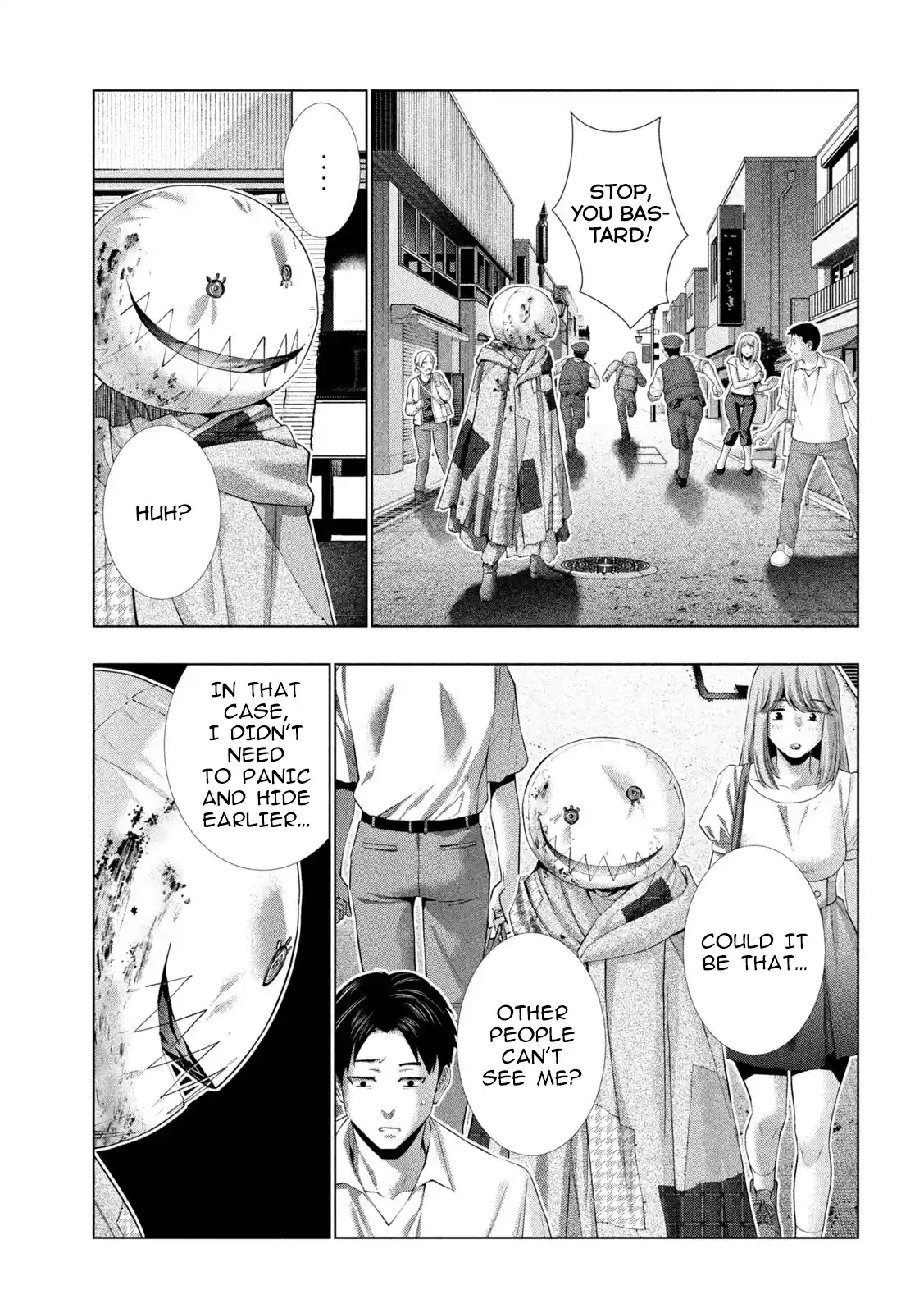 Parallel Paradise 303