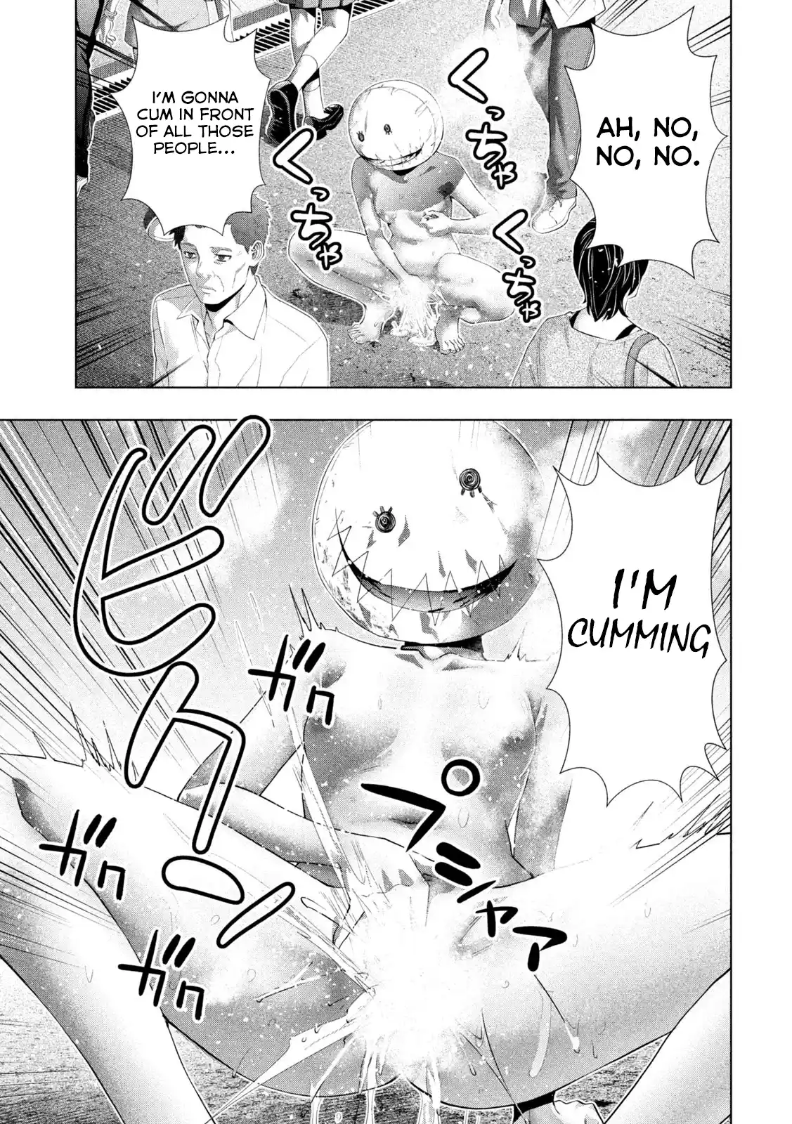 Parallel Paradise 303