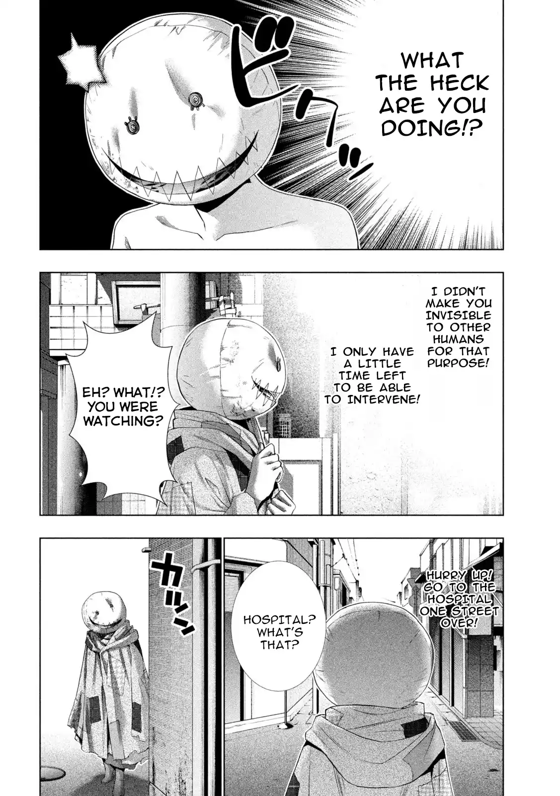 Parallel Paradise 303