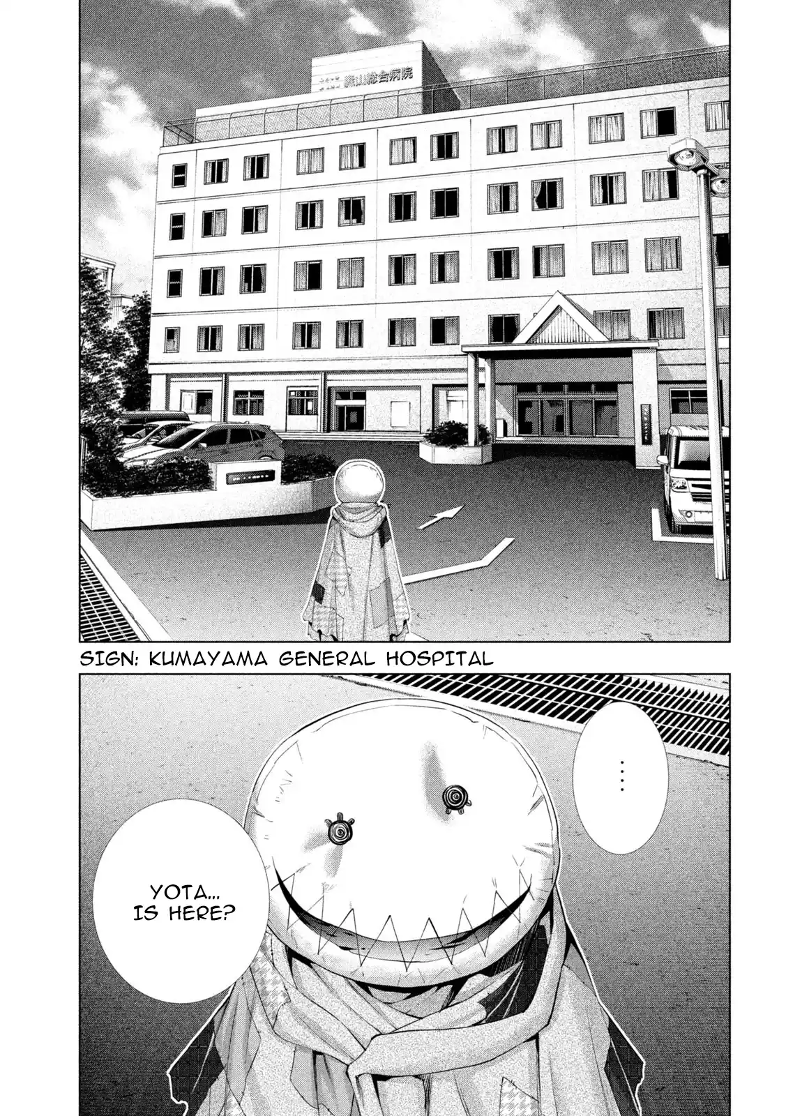 Parallel Paradise 303