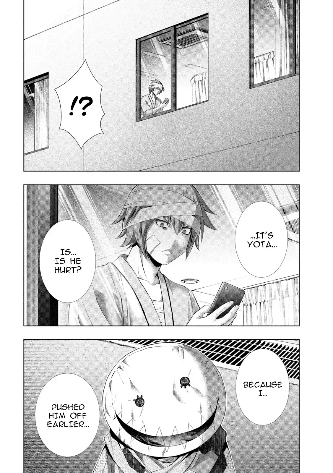 Parallel Paradise 303