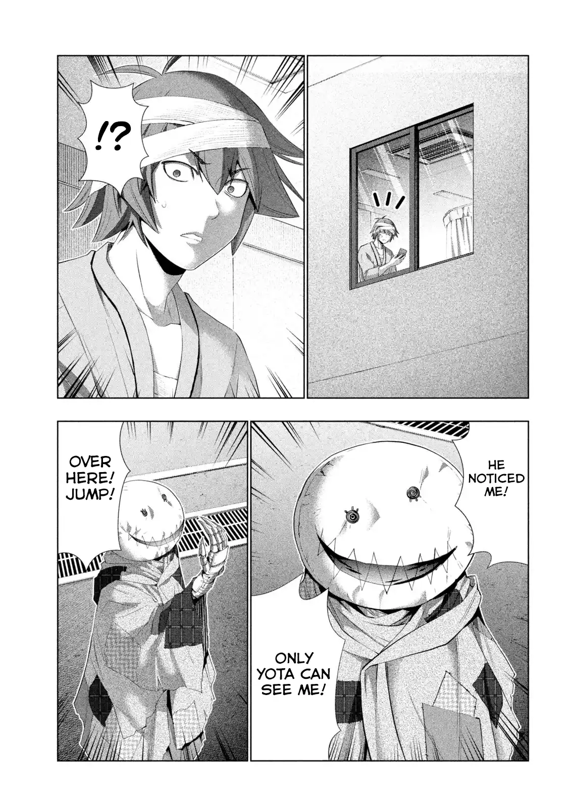 Parallel Paradise 303