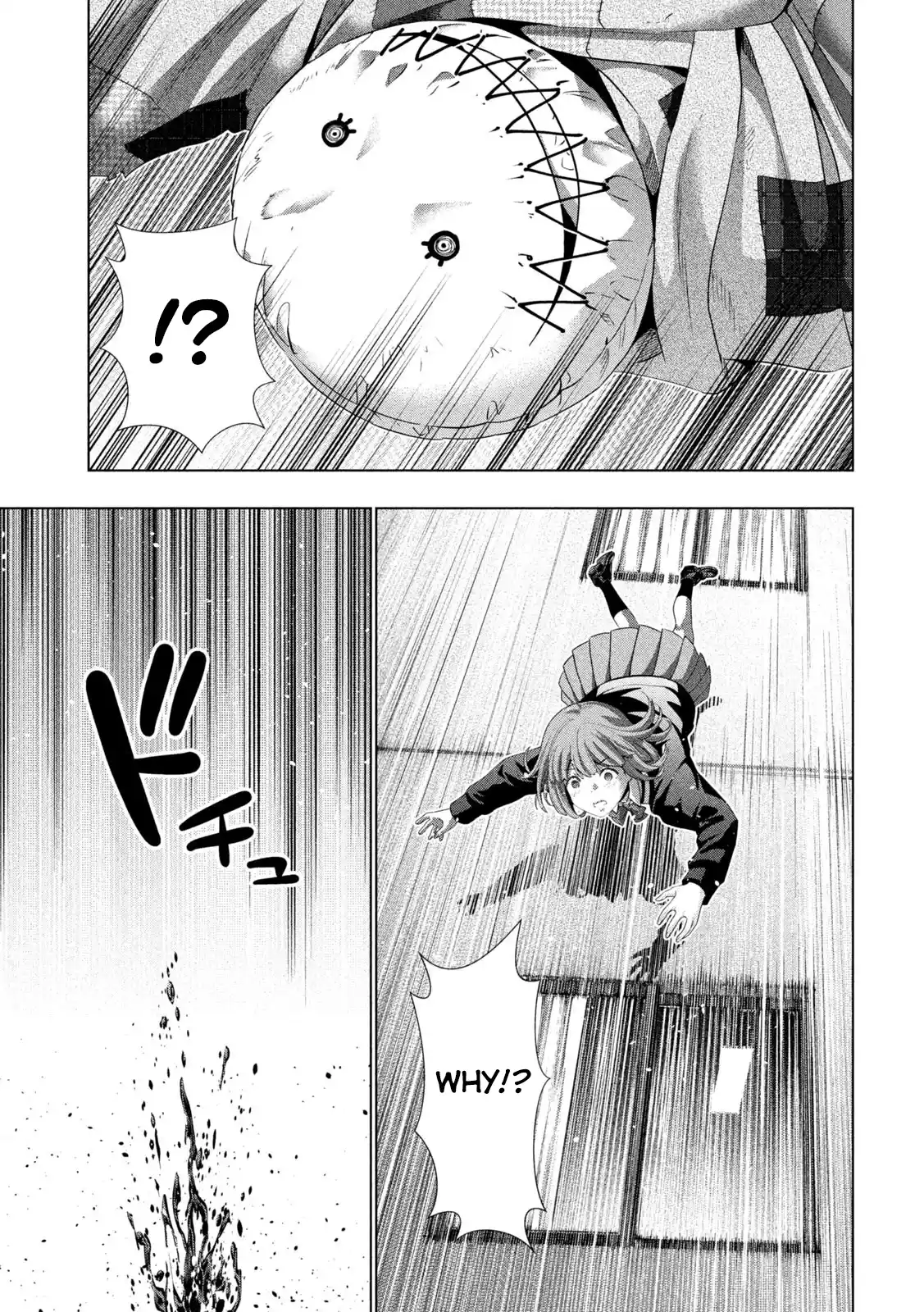 Parallel Paradise 303