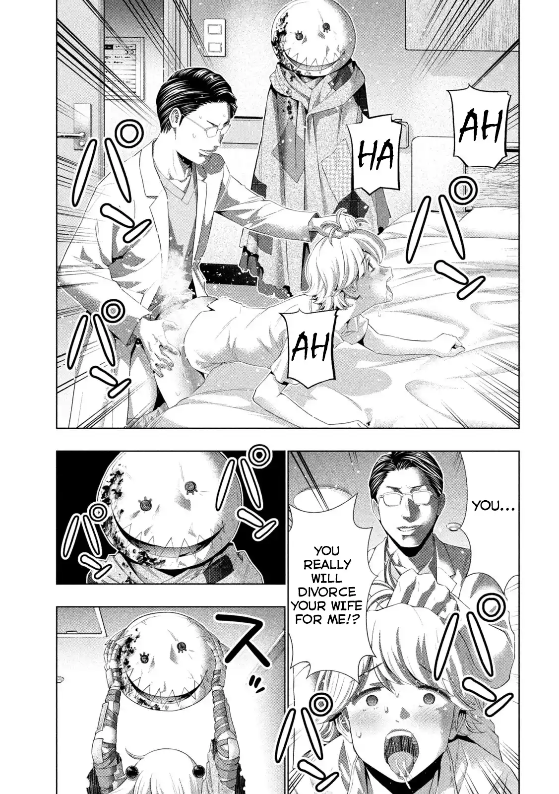 Parallel Paradise 304