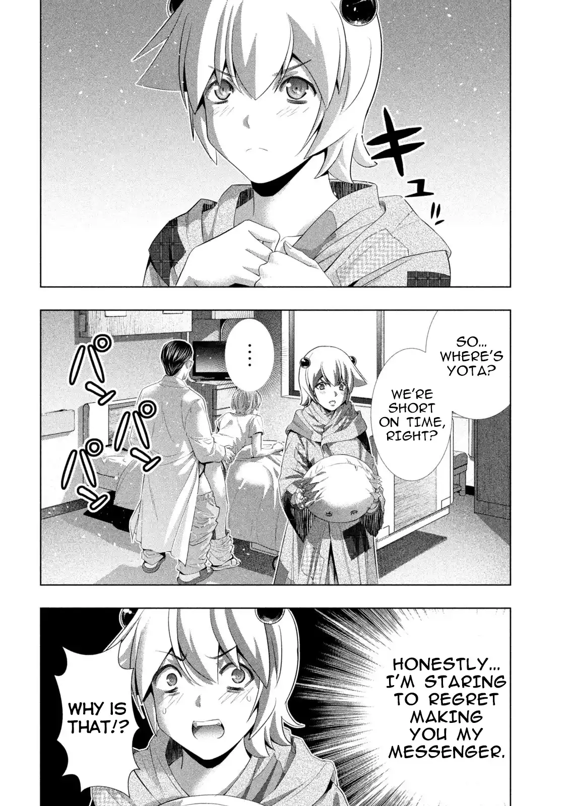 Parallel Paradise 304