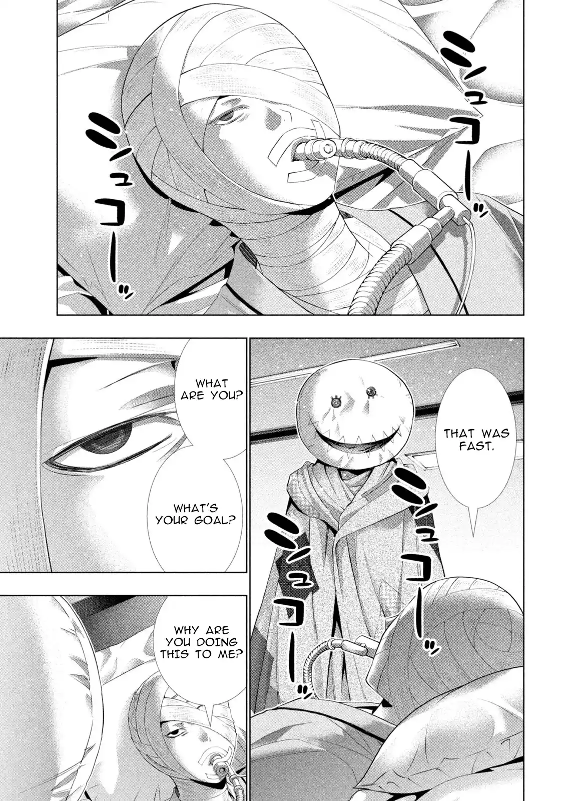 Parallel Paradise 304