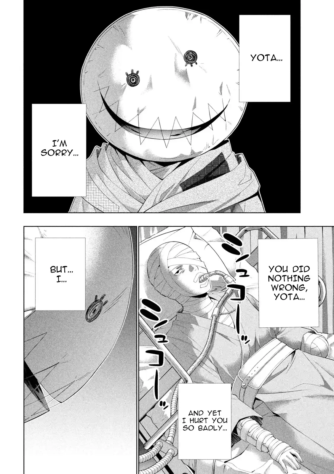 Parallel Paradise 304