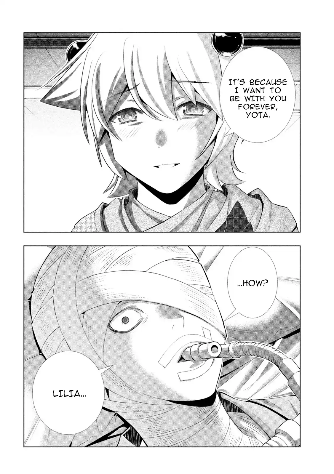 Parallel Paradise 304