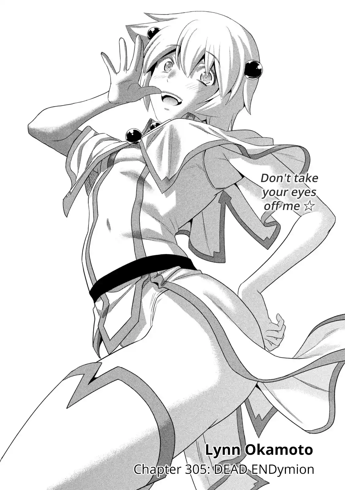 Parallel Paradise 305