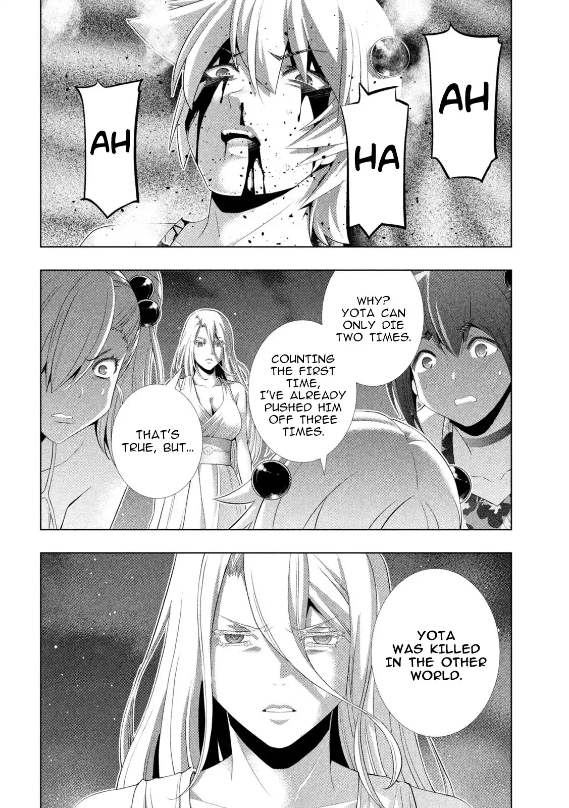 Parallel Paradise 305