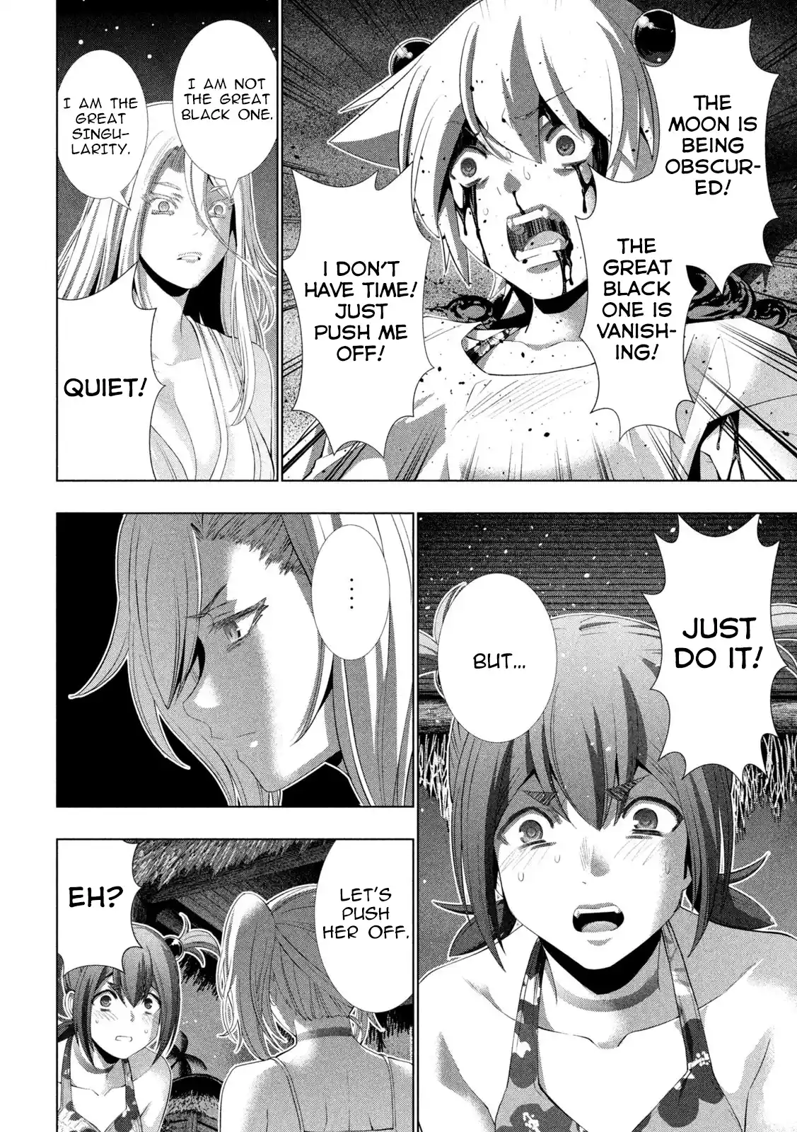 Parallel Paradise 305