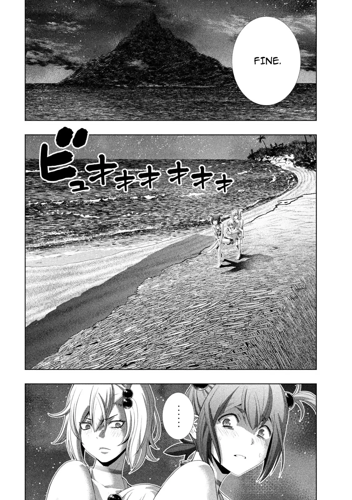 Parallel Paradise 305